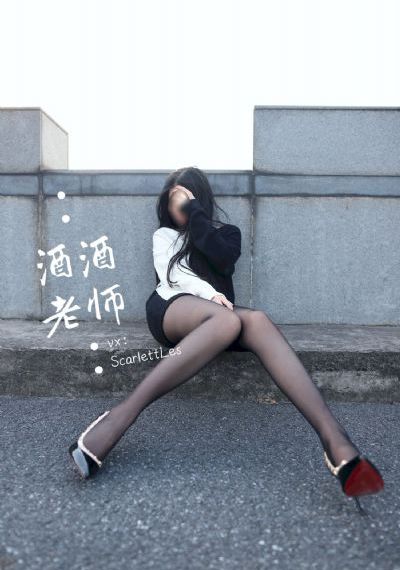 毕升