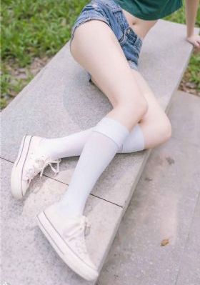 水泥花园